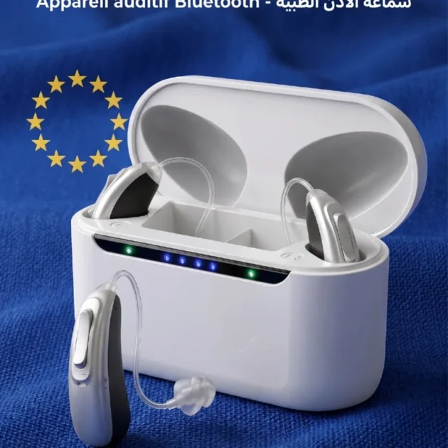 سماعة الأذن الطبية - Appareil auditif Bluetooth G22