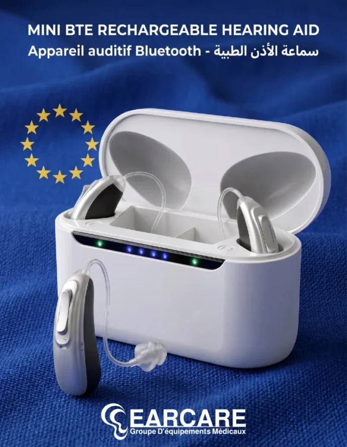 سماعة الأذن الطبية - Appareil auditif Bluetooth G22